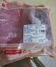 鲜京采澳洲精选原切羊肋排（偏瘦） 2斤/袋 草饲羊肉 京东自有品牌 实拍图