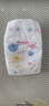 好奇（Huggies）金装纸尿裤L132片(9-14kg)尿不湿【速干不易红】 实拍图