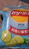 乐事（Lay's）薯片 青柠味 135克 休闲零食 膨化食品 休闲零食 实拍图