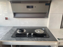 康佳（KONKA）燃气灶煤气灶双灶具家用 5.2kW文武双全火九腔鸳鸯灶式嵌入式 钢化防爆 JZT-B900Y(Y)（天然气） 实拍图