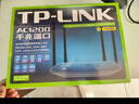 普联（TP-LINK）双千兆路由器 易展mesh分布式 AC1200无线家用穿墙 5G双频 WDR5620千兆易展版 IPv6 实拍图