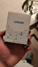 ANKER安克20W冰点充 苹果17充电器type-c快充usb pd氮化镓适用iPhone16promax15/14/13手机iPad插头 粉 实拍图