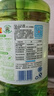 立白茶籽洗洁精1.45kg 99%除菌高效去油除味宝宝餐具果蔬清洁用洗涤灵 实拍图