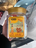 姚生记蜂蜜黄油味临安山核桃仁200g 香脆免剥壳休闲零食 每日坚果干果仁 实拍图