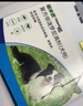 福来恩（FRONTLINE）狗狗进口驱虫药 中型犬去跳蚤蜱虫滴剂 1.34ml*3支装 实拍图
