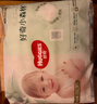 好奇（Huggies）小森林拉拉裤XXL30片(15kg以上)尿不湿心钻【透氧顶配更低敏】 实拍图