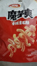 卫龙 魔芋爽 辣条 香辣素毛肚 休闲小零食 魔芋爽大礼包 425g/袋 实拍图