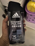 阿迪达斯（adidas）男士沐浴露洗发水洗面奶三效合一 游泳去氯持久留香清凉热情250ml 实拍图