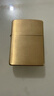 ZIPPO打火机之宝防风煤油 盔甲拉丝黄铜 情人节礼物男士送老公单机 实拍图