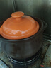 苏泊尔（SUPOR）砂锅煲汤锅炖锅4.5L养生煲耐高温不开裂陶瓷煲 实拍图