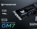 宏碁掠夺者（PREDATOR）512G SSD固态硬盘 M.2接口(NVMe协议) GM7系列｜NVMe PCIe 4.0读速7200MB/s  AI电脑存储配件 实拍图