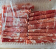 东来顺 内蒙古羔羊原切肉卷净重1.8斤 火锅羊肉片 清真中华老字号 实拍图