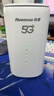 纽曼5G无线路由器随身WiFi6移动免插卡cpe多网通千兆双频车载便携式高速上网卡全国通用流量2025款 实拍图