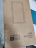 惠普精工LED吸顶灯集成吊顶灯平板灯具嵌入式厨卫灯30*60cm白光 实拍图