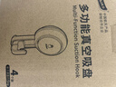 太力吸盘挂钩免打孔强力真空上墙挂毛巾浴室卫生间厨房无痕挂钩4件装 实拍图