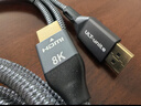 优籁特（ULT-unite）HDMI线2.1认证版8K60Hz/4K240Hz/2K480Hz兼容2.0笔记本电脑电视显示器高清视频连接线编织2米 实拍图