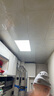 ARROW箭牌 厨房灯集成吊顶LED浴铝扣板平板灯卫生间300x600 实拍图