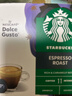 星巴克（Starbucks）胶囊咖啡意式浓缩5.5g*12颗 重烘美式黑咖啡 适用多趣酷思咖啡机 实拍图