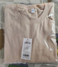 重磅纯棉短袖t恤男高档纯色印花休闲基础款内搭半袖打底衫 奶白 XL  140-155斤 实拍图