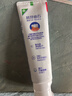 高露洁（Colgate）专效抗牙结石脱敏牙膏留兰120g 护龈去口臭清新口气 实拍图