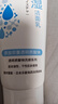 肌研双重保湿透亮洁面乳女100g 补水保湿不紧绷氨基酸洗面奶京东自营 实拍图
