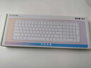 B.O.W航世K509DL无线蓝牙三模键盘适用华为小米苹果笔记本电脑台式充电便携女生办公游戏通用软乎乎橘喵 实拍图