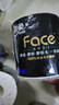 洁柔黑face4层 家用大卷卫生卷筒纸 4层 140g*3卷 【黑FACE系列】 实拍图