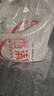 香满园 面粉 中筋粉 美味富强小麦粉 10斤 包子饺子馒头饼手擀面 实拍图