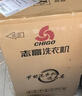志高（CHIGO）全自动洗衣机 家用小型波轮 洗脱一体机大容量 公寓宿舍出租房 咖啡金 波轮 7.5kg 【蓝光洗护+风干洁桶+强电机】 实拍图