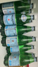 圣培露（S.PELLECRINO）意大利含气天然矿泉水气泡水 饮用水 500ml*24瓶年货礼盒 实拍图