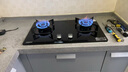 康佳（KONKA）燃气灶煤气灶双灶家用 5.2kW极焰可拆卸清洁嵌入式台式双灶具 防爆玻璃面板 JZT-B500Y（天然气） 实拍图