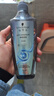 施华蔻（Schwarzkopf）净屑调理洗发露400ml  去屑止痒控油洗发水 无硅油洗头膏 实拍图