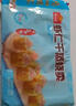 广州酒家 纯牛肉馅饼300g*2袋 6个 手抓饼 早餐夜宵 馅饼 年货送礼 实拍图