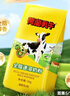 荷兰乳牛速溶奶粉1KG袋 高钙全家全脂成人儿童营养早餐烘焙奶粉  实拍图