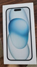 Apple/苹果【需现场签收激活】 iPhone 15 (A3092) 128GB 蓝色 支持移动联通电信5G 双卡双待 实拍图