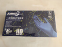 爱马斯（AMMEX）一次性手套丁腈100只大码餐饮加厚耐用实验室家务洗碗丁晴手套 实拍图