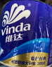 维达（Vinda）有芯卷纸 蓝色经典4层160克*10卷 厚韧大分量 卫生纸厕纸 卷筒纸 实拍图