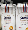 奇莫Q-MO皇家至柔拉拉裤XL42片(12-17kg)加大码弹力裤尿不湿超薄透气 实拍图