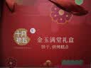 古法小麻花网红独立包装酥脆休闲学生零食红糖味散装整箱批发椒盐 【混合口味】250袋小麻花 实拍图