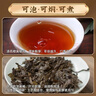 白沙溪茶叶安化黑茶天茯茶湖南特产金花茯茶砖茶1kg茶叶礼盒装送礼袋 实拍图