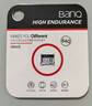 banq&JOY联名款 64GB TF（MicroSD）存储卡U3 C10 A1 V30 4K 高速款行车记录仪&监控摄像头手机内存卡 实拍图