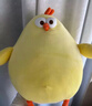 名创优品（MINISO）dundun鸡毛绒公仔墩墩鸡玩偶抱枕玩具娃娃情人节新年礼物女 大号 实拍图