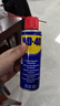 WD-40除锈剂wd40门锁润滑油机械防锈螺栓丝松动窗合页自行车链条清洁洗 实拍图