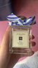 祖玛珑香水 英国梨与小苍兰香水100ml 生日礼物新年礼盒情人节礼物 实拍图