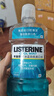 佳洁士全优7效炫白护龈美白牙膏清口防蛀共700g京东自营新老包装混发 实拍图