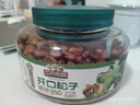三只松鼠大颗粒东北松子500g/罐装坚果炒货手剥开口A++干果零食一斤装送礼 实拍图