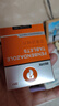 普安特宠物狗狗驱虫药犬驱虫体内外一体跳蚤犬虱非泼罗尼爱滴克 实拍图