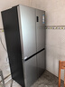 海尔（Haier）「家宴系列」465L十字门母婴冰箱风冷无霜一级能效抗菌净味BCD-465WGHTDE9S9家电国家补贴 实拍图