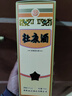 杜康 老窖典藏 浓香型白酒 50度 500ml*6瓶 整箱装【店铺爆款】 实拍图