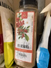 川珍红花椒粉500g 麻椒纯花椒面烧烤撒料凉拌炒菜烹饪调料家庭瓶装 实拍图